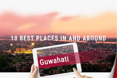 Notice_2_1_21_59_29_10-Best-Places-in-and-around-Guwahati-Students-Must-Visit-For-Learning2