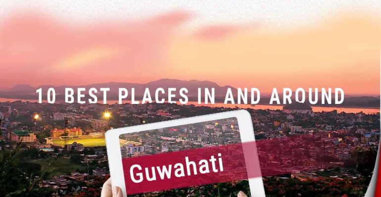 Notice_2_1_21_59_29_10-Best-Places-in-and-around-Guwahati-Students-Must-Visit-For-Learning2