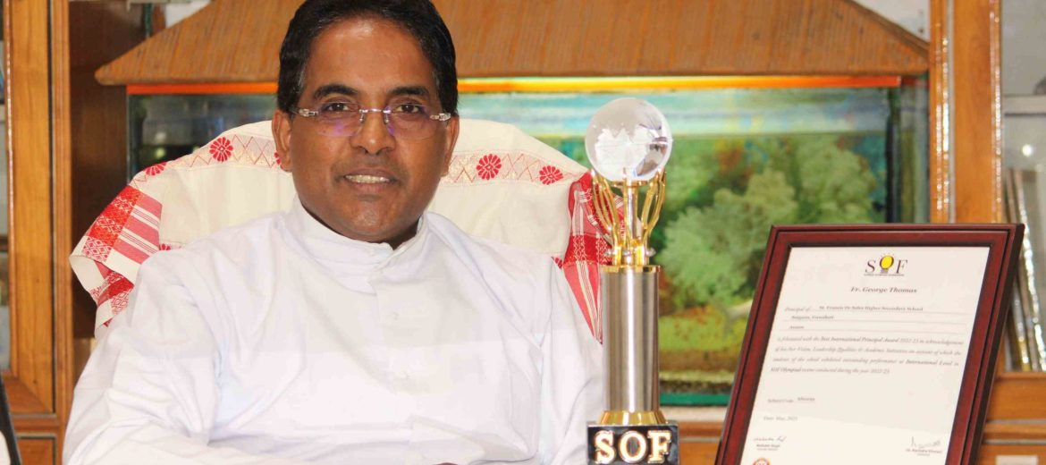 International-principal-award
