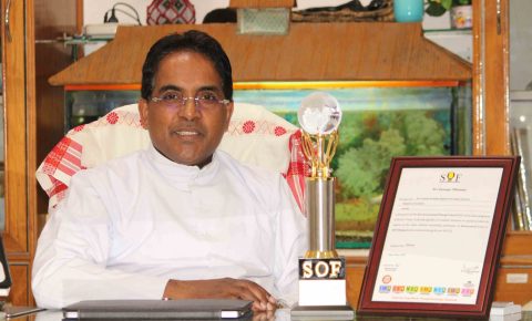 International-principal-award